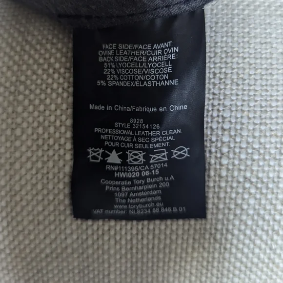 Tory Burch Soft Leather Vest Tunic (Size 4) - Picture 6 of 6